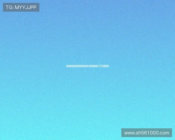 欧媒透露萨林杰无意加盟韩国联赛 计划继续征战CBA职业生涯