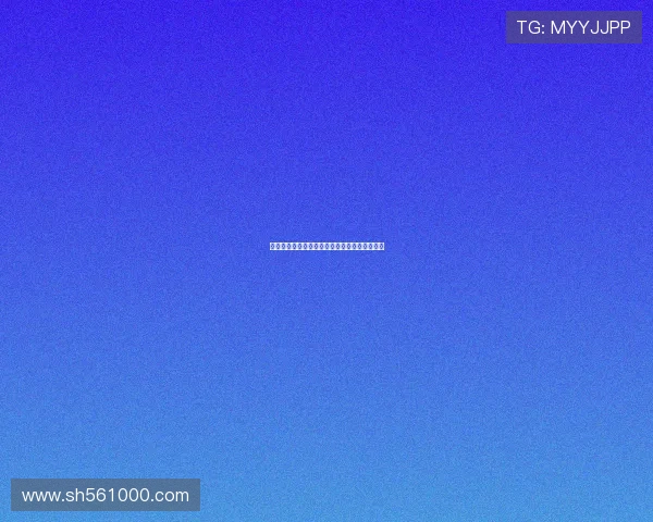 英超裁判执法风波解析与争议背后的公正与挑战